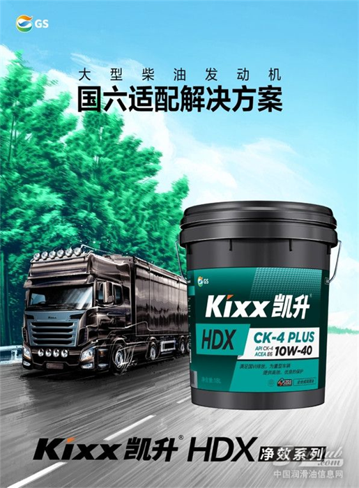 图片 2.png