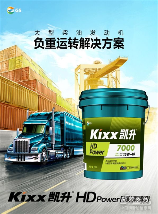图片 3.png