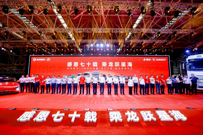 11月重卡品牌影响力榜单出炉10.png