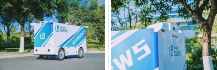 文远知行发布全新无人物流车Robovan W5 3.png