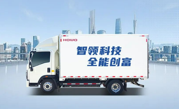 中国重汽HOWO新能源轻卡：科技实力，与生俱来！3.png