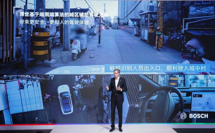 04 2025年初博世推出基于端到端模型的城区辅助驾驶方案 Bosch launched the end-to-end ADAS product family for high-segment at the beginning of 2025.jpg