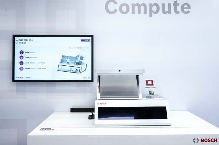 06 AI智能座舱平台 Intelligent Cockpit Platform AI Inside.jpg