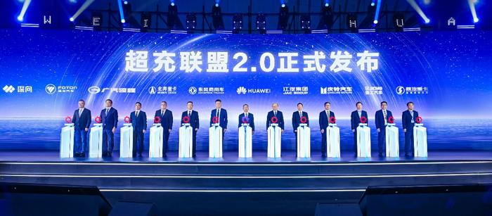 华为盯上新能源重卡“大蛋糕”4.png