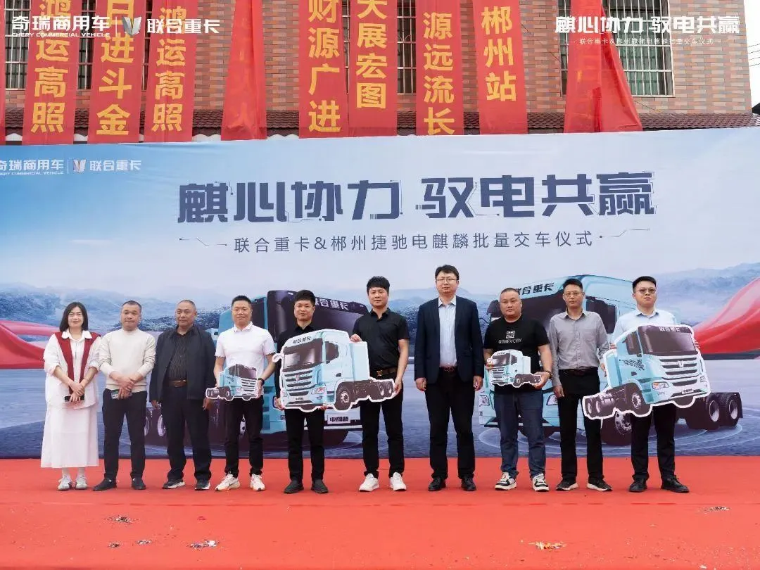 4月重卡抢单大战谁更胜一筹？8.png