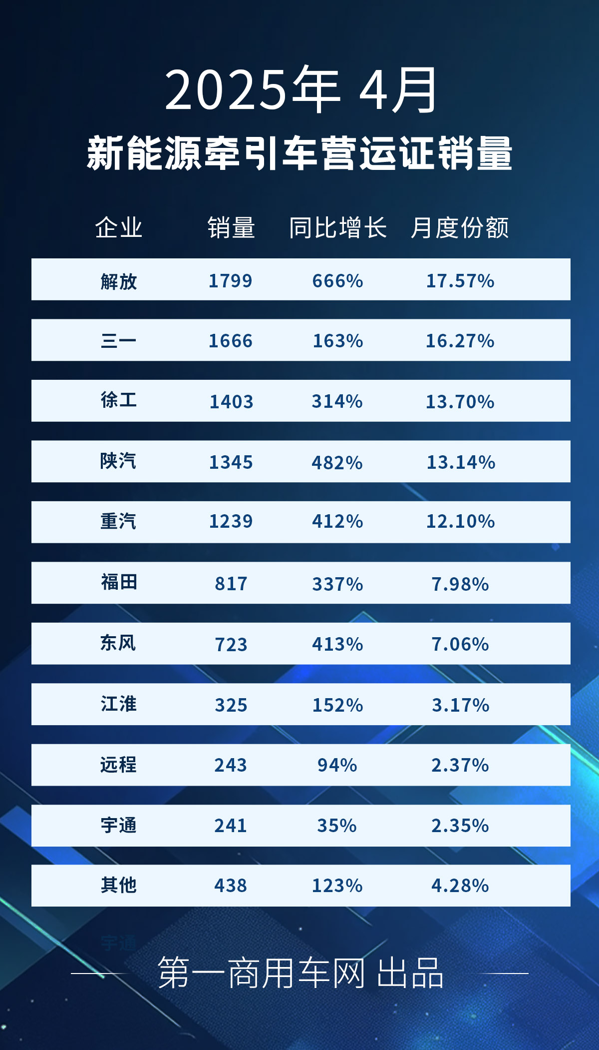 4月新.jpg