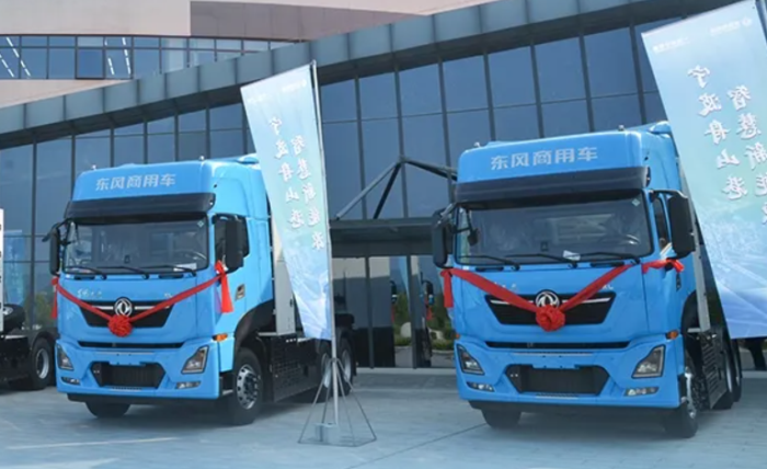 东风天龙KL氢燃料港口牵引车.png