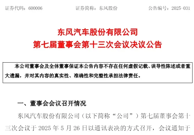 image009.png
