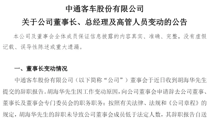 image015.png