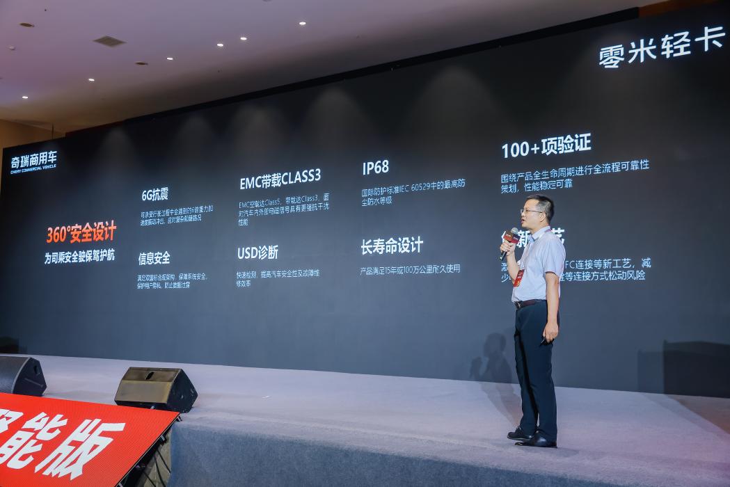 图7(1).jpg
