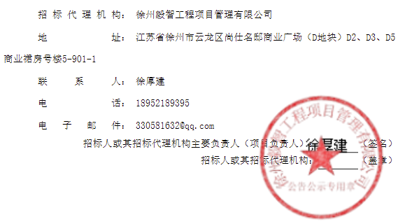 氢能源3.png