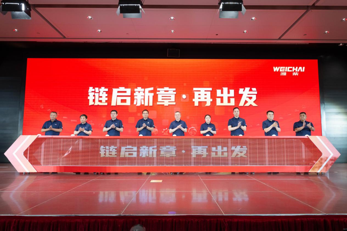 潍柴8.png