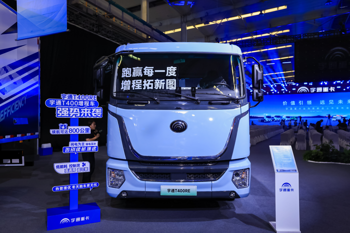 宇通重卡如何重塑新能源赛道？4.png