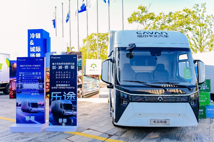 福田卡文乐途实车评测3.png