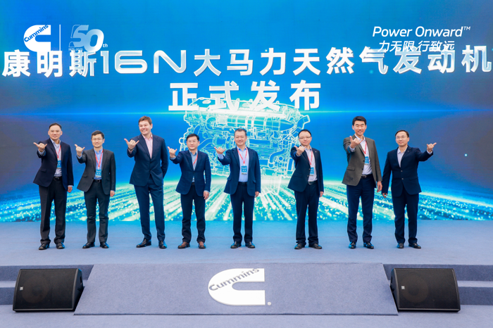 “六边形战士”入场，康明斯16N燃气机开启价值竞争新阶段.png