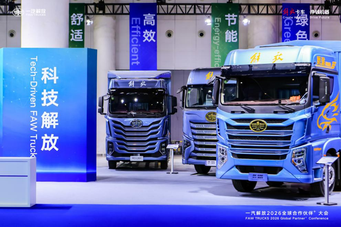 2026年重卡销量或达125万辆？一汽解放如何抓住机遇8.png