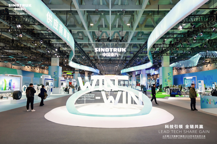 锚定2030全新目标 中国重汽以五大核心竞争力铺就高增长路径4.png