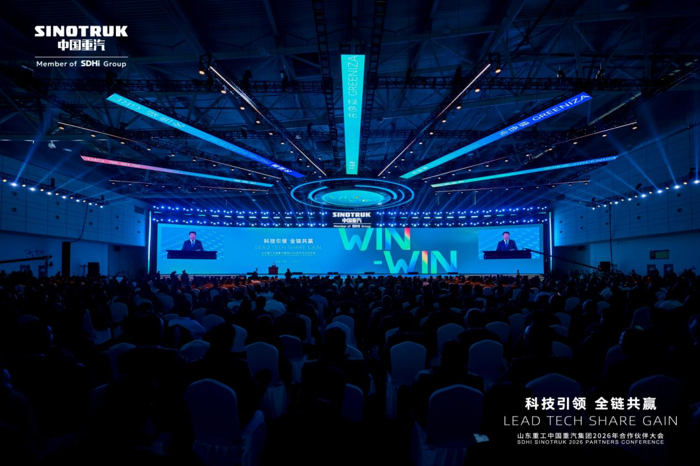 锚定2030全新目标 中国重汽以五大核心竞争力铺就高增长路径5.png