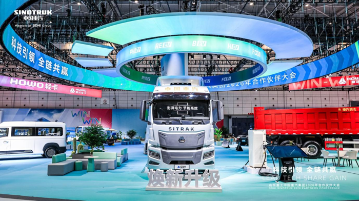 中国重汽：锚定四大路径 助推新能源业务实现跨越式增长2.png