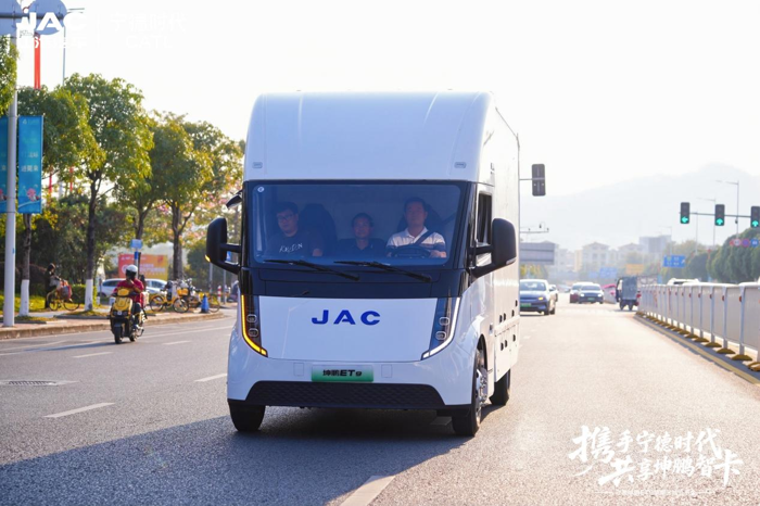 江淮 1 卡坤鹏 ET9赋能华南华东中原高效物流升级4.png