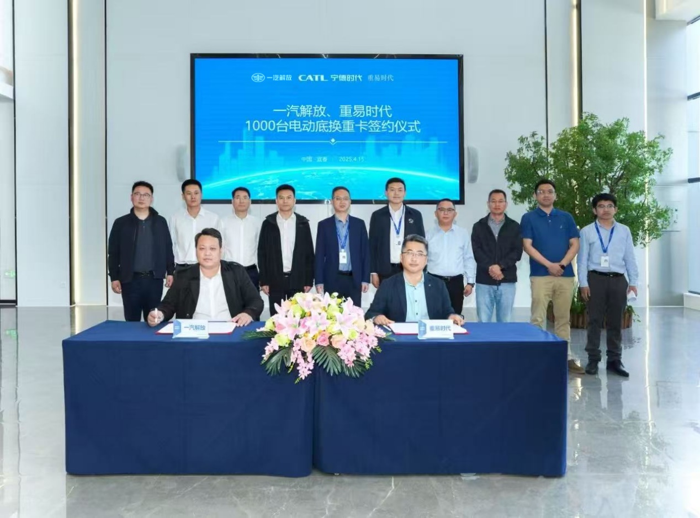 迎来新能源订单与交付的“双爆发”。