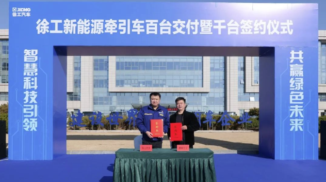 迎来新能源订单与交付的“双爆发”。