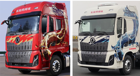 牵引车4.png