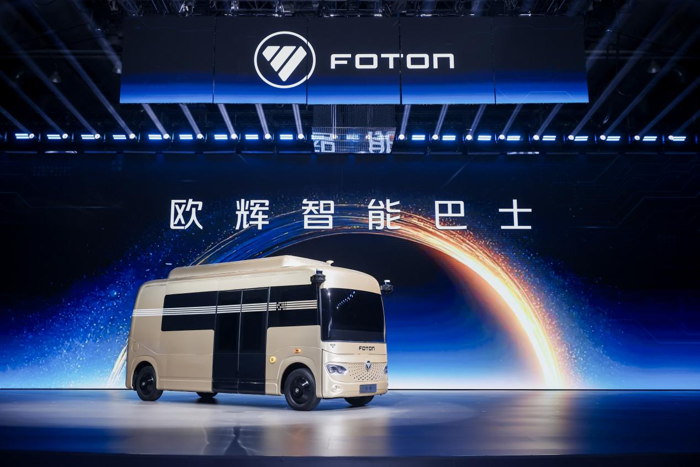 福田汽车的2025“答卷”5.png
