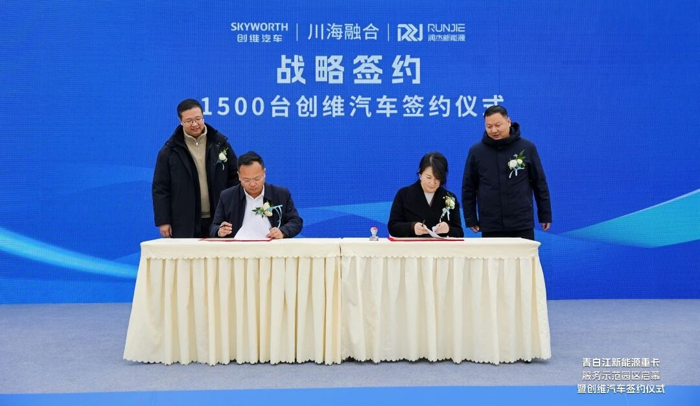 迎来新能源订单与交付的“双爆发”。