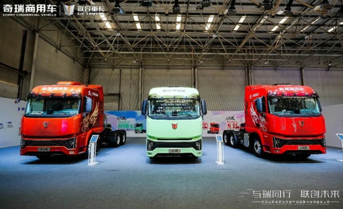 奇瑞重卡.jpg