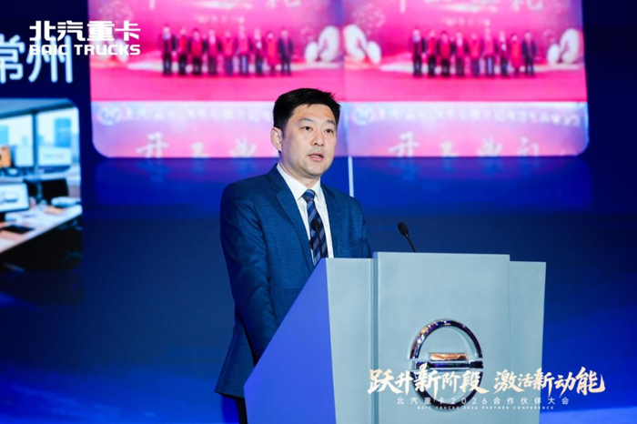 一年省6万？北汽重卡发布“i追梦”，重新定义“新油车”2.png