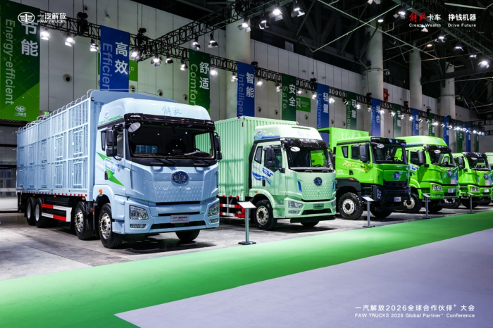 解放新能源重卡26年会2.jpg