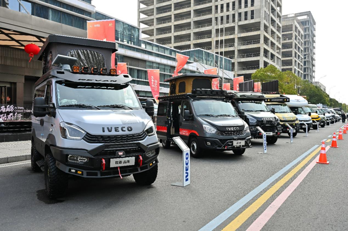 南京依维柯三十周年，擘画商用车产业新未来5.png