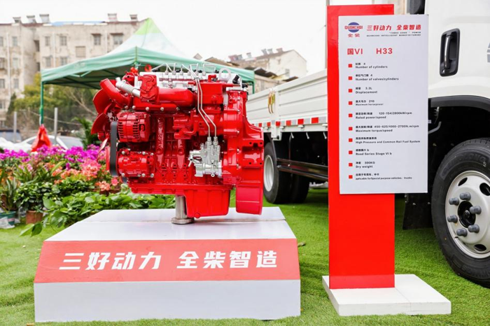 解码2026商用车创富的全柴“芯”选择！4.png