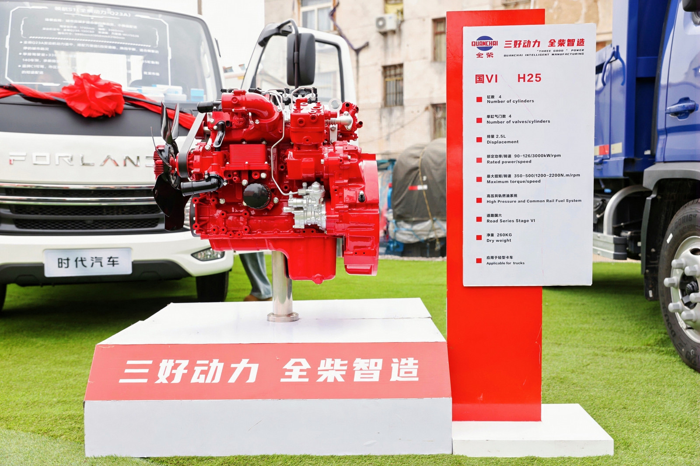 从千年民俗到万台配套：全柴动力缘何成时代汽车“第一芯”？7.png