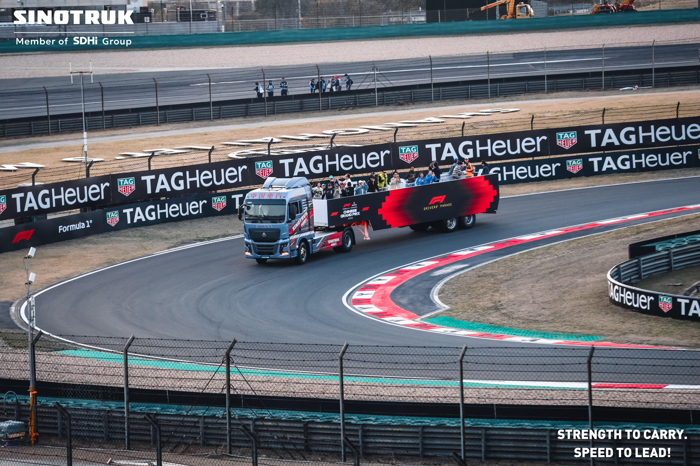 中国重汽登陆F1赛场，彰显中国智造硬实力2.png