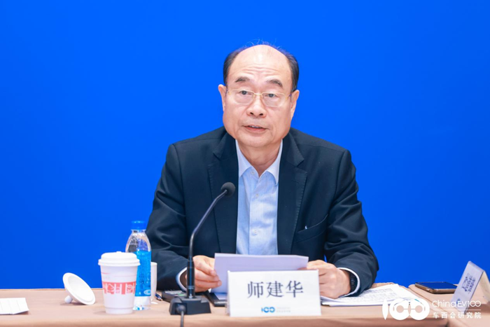回应产业关键问题，2026年度车百会研究院专家媒体交流会在京举办2.png
