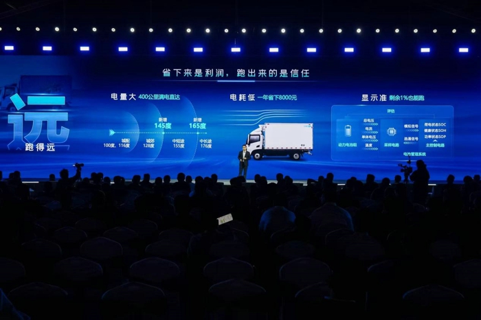 可靠为本 耐用是金 宇通轻卡以“更耐用”兑现更高价值3.jpg