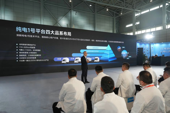 解码江淮商用车新能源“破局共生”的技术底气！3.jpg
