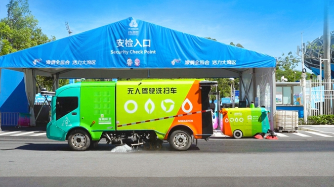 智电融合，科技破局!宇通环卫发力行业智能化新变革5.jpg