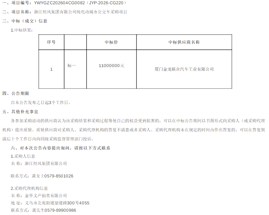 标一.png