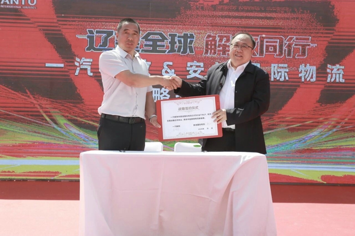 “辽”望全球，解放同行！50辆J7 TIR交车！2.jpg
