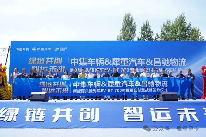 5月重卡市场淡季不淡？12.png