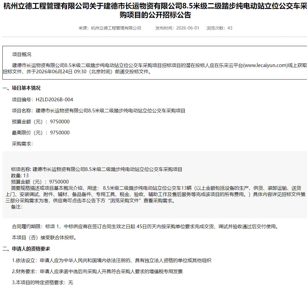 杭州1.jpg
