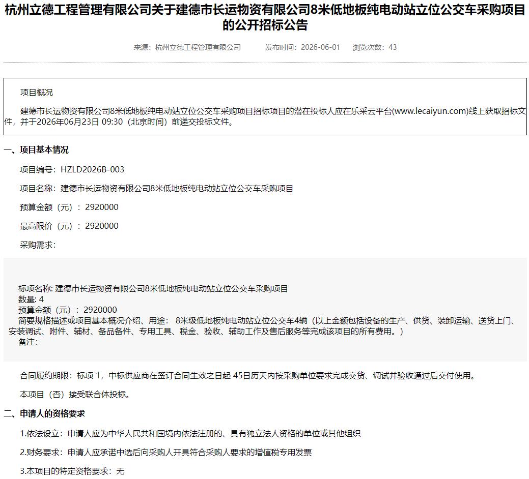 立德1.jpg