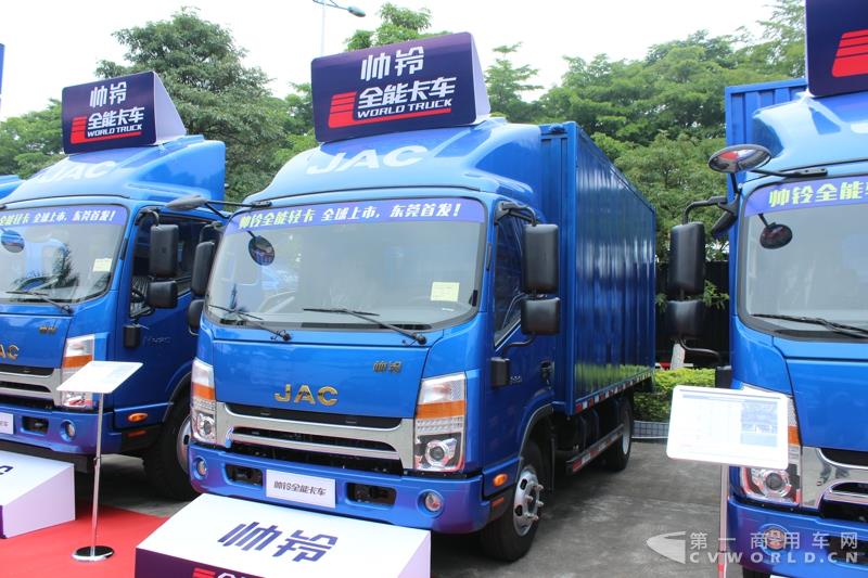 全能兄弟&帅铃锐捷特