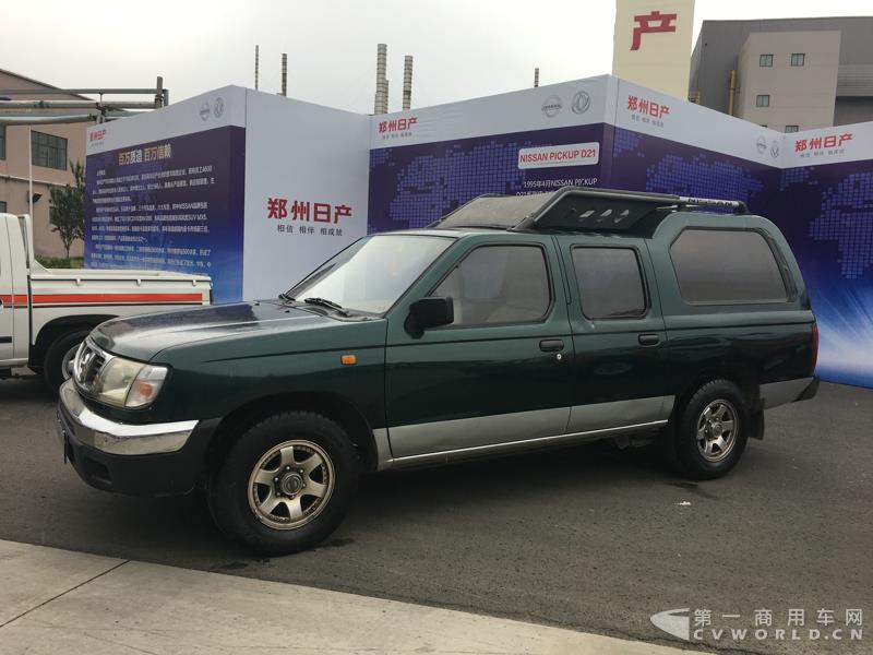 郑州日产纳瓦拉皮卡