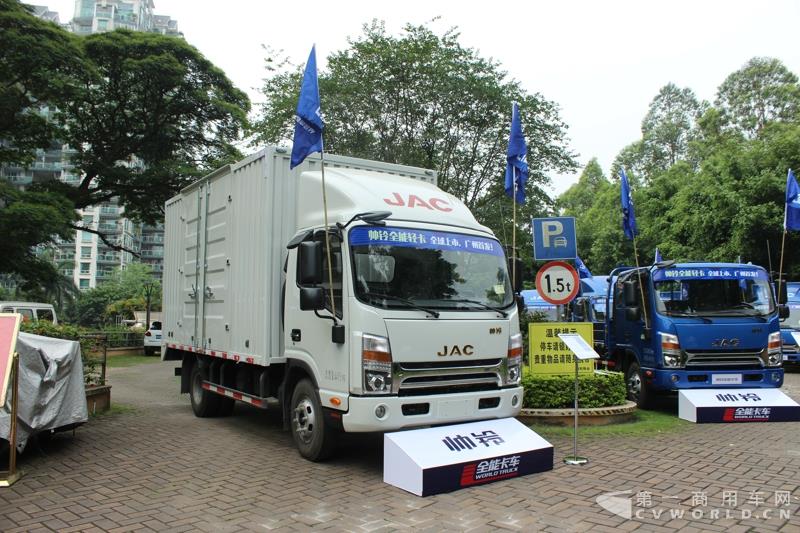 全能兄弟&帅铃锐捷特