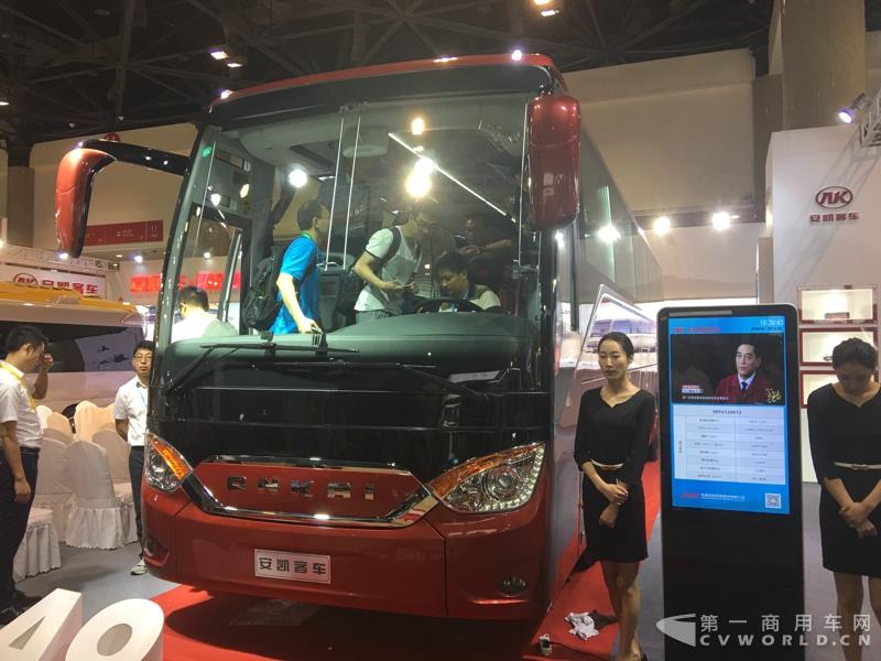 安凯高端客车A9