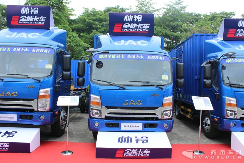 全能兄弟&帅铃锐捷特